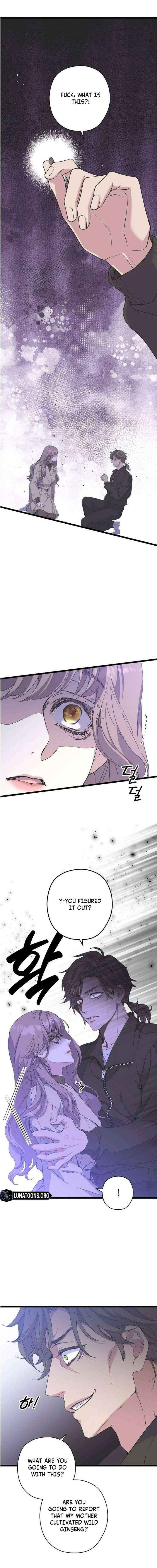 Read Coupl