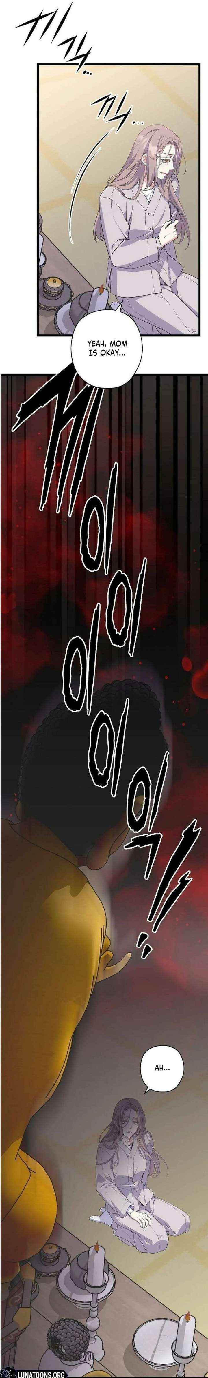 Read Coupl