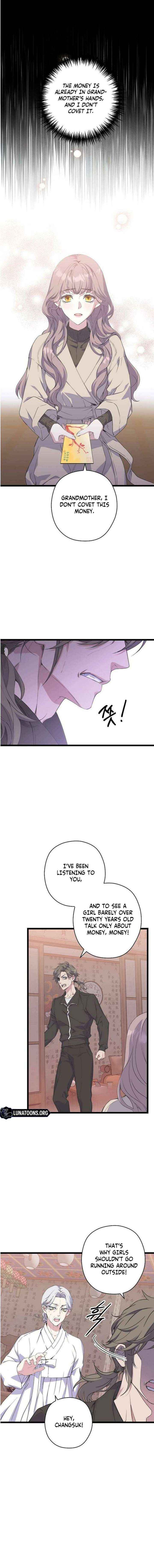 Read Coupl