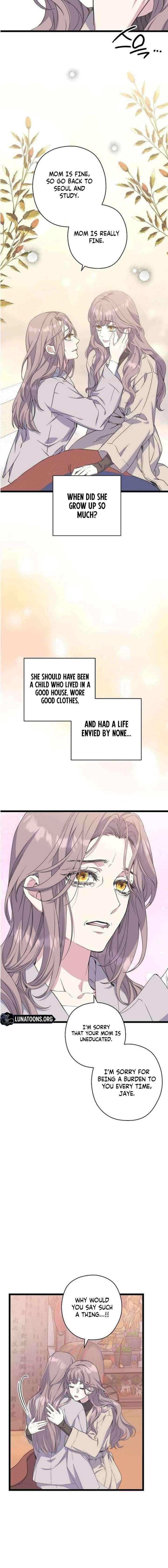 Read Coupl