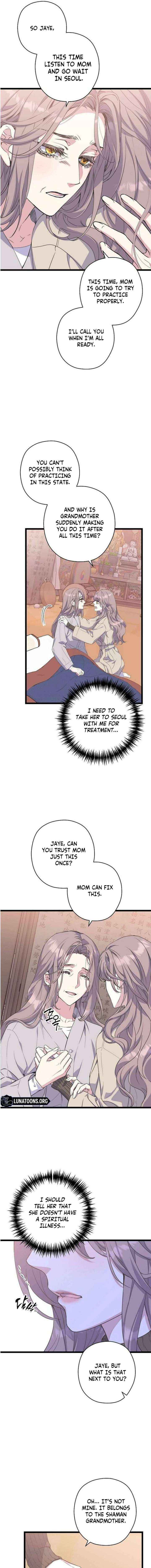 Read Coupl