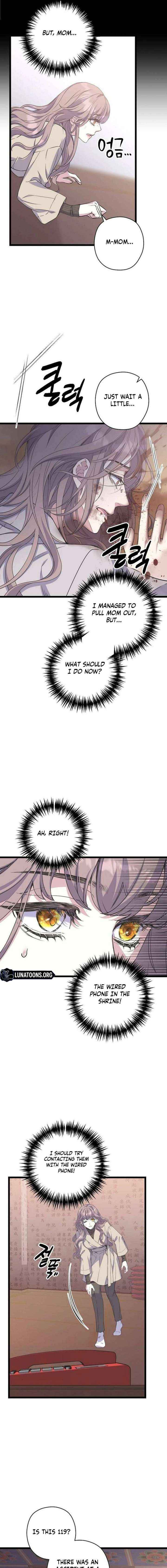 Read Coupl
