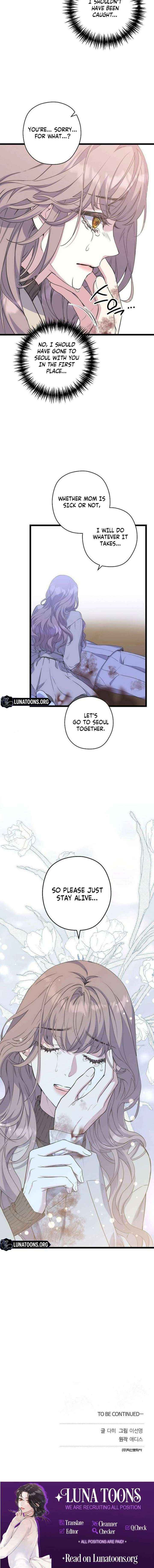 Read Coupl