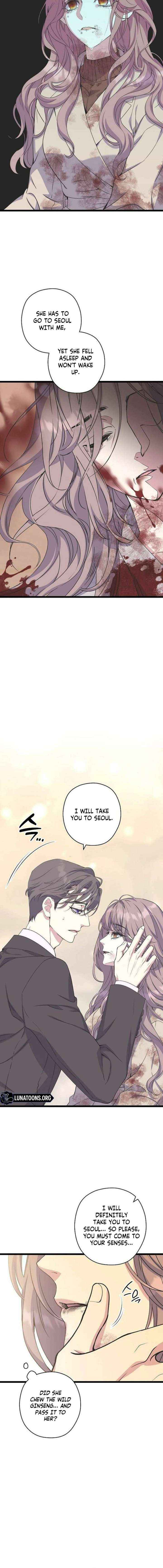 Read Coupl