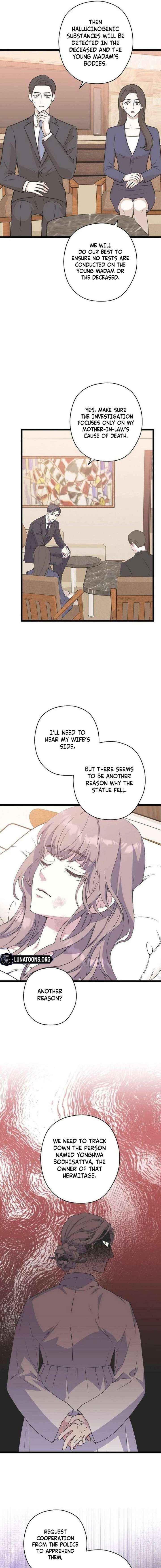 Read Coupl