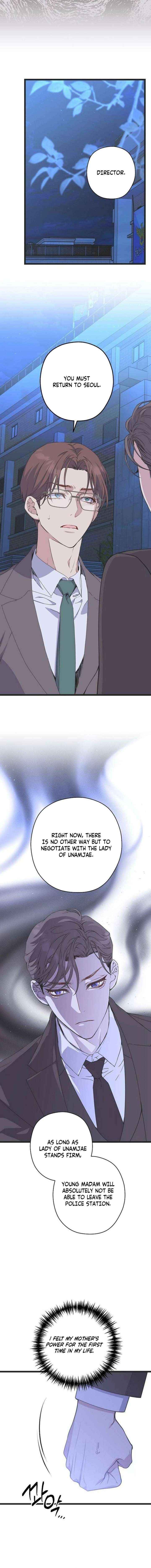 Read Coupl