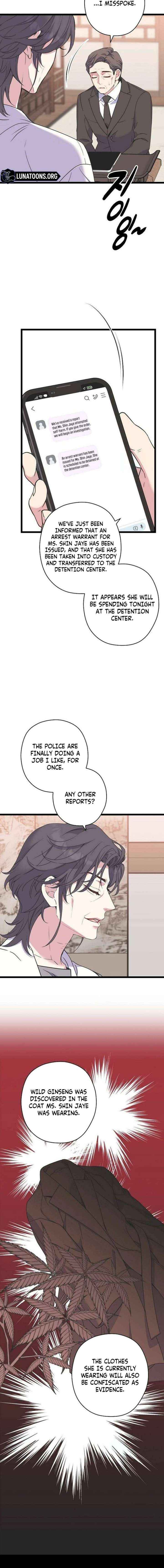 Read Coupl