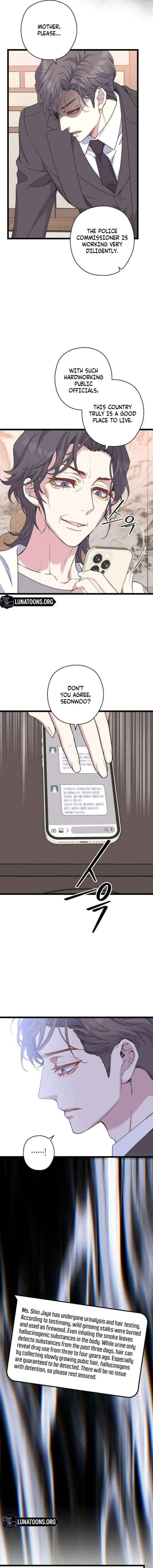 Read Coupl