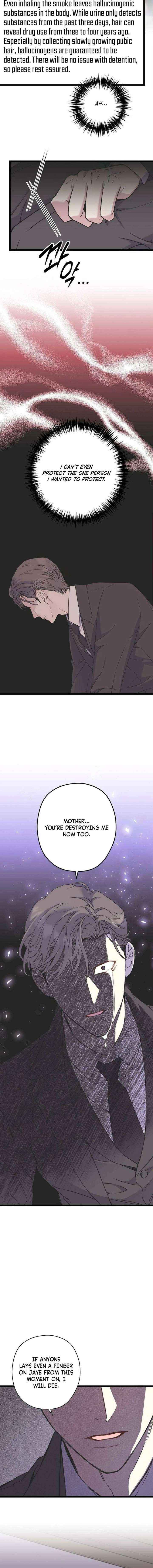 Read Coupl