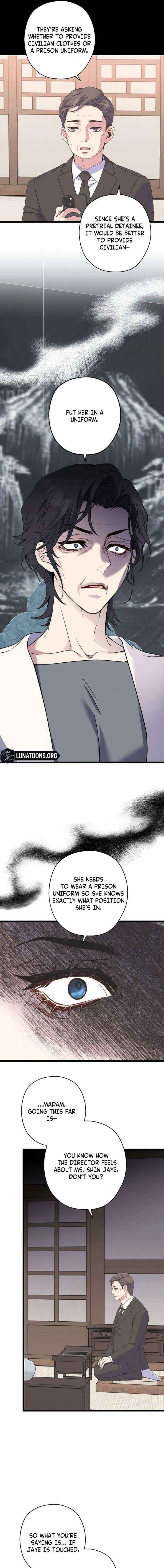 Read Coupl