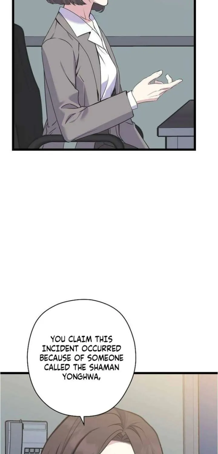 Read Coupl