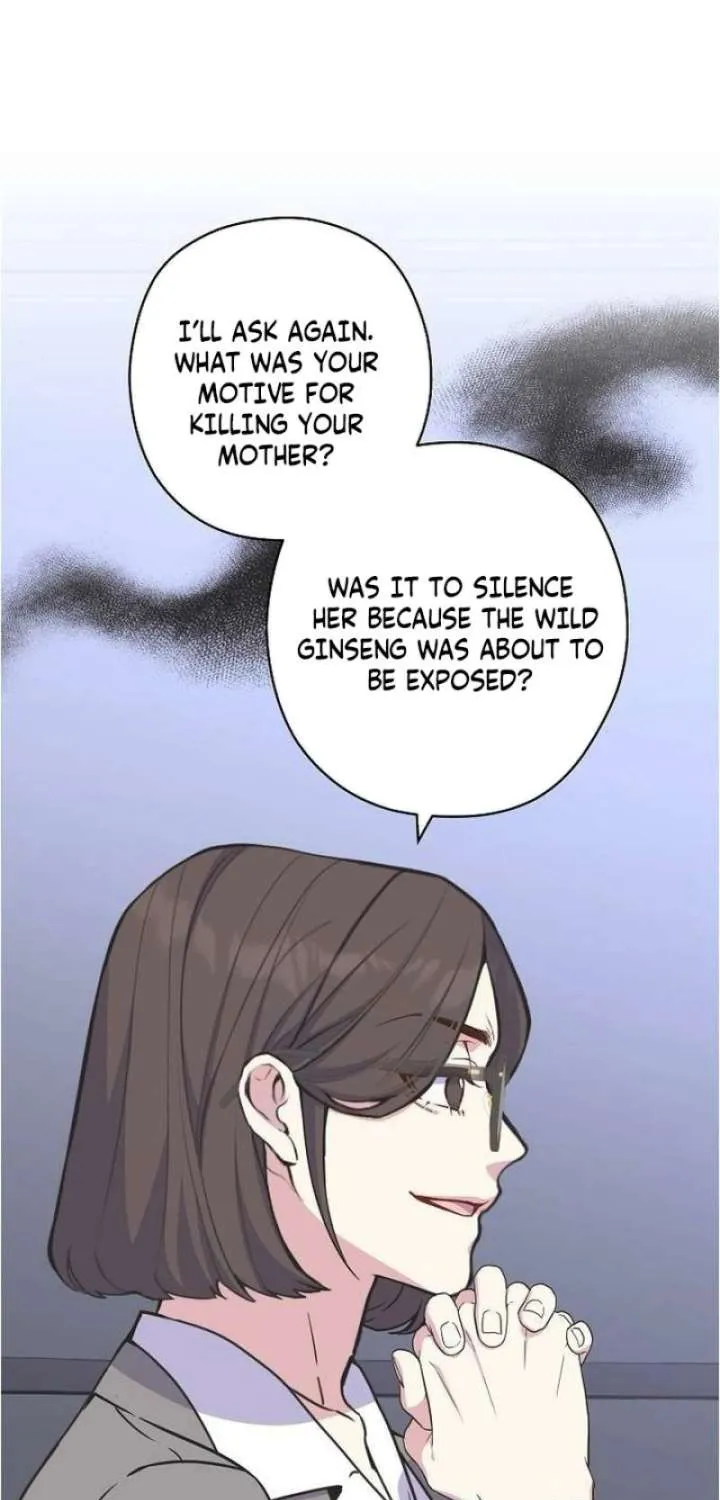 Read Coupl