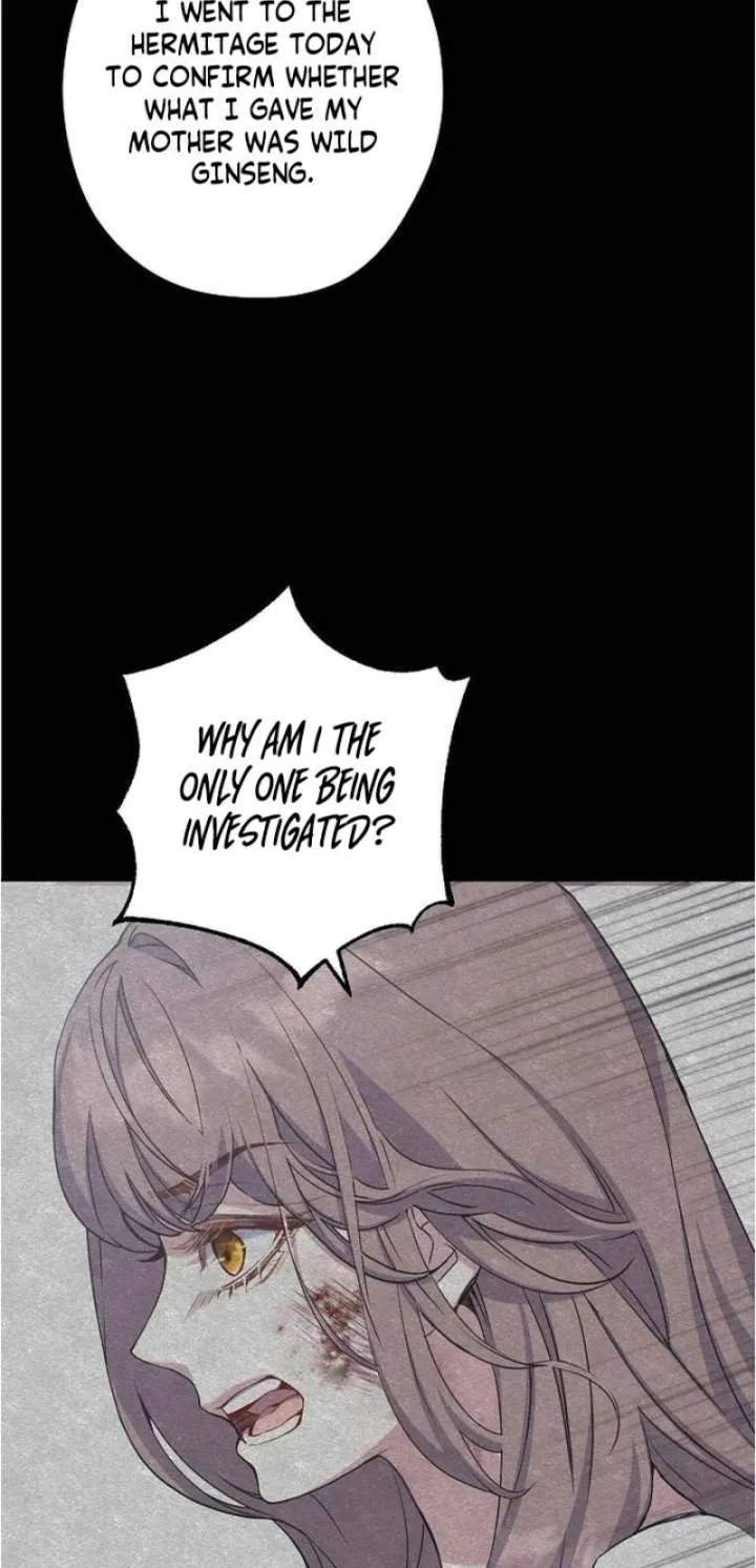 Read Coupl