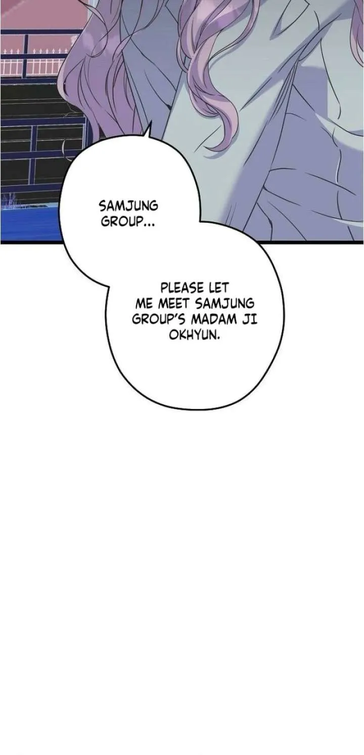 Read Coupl