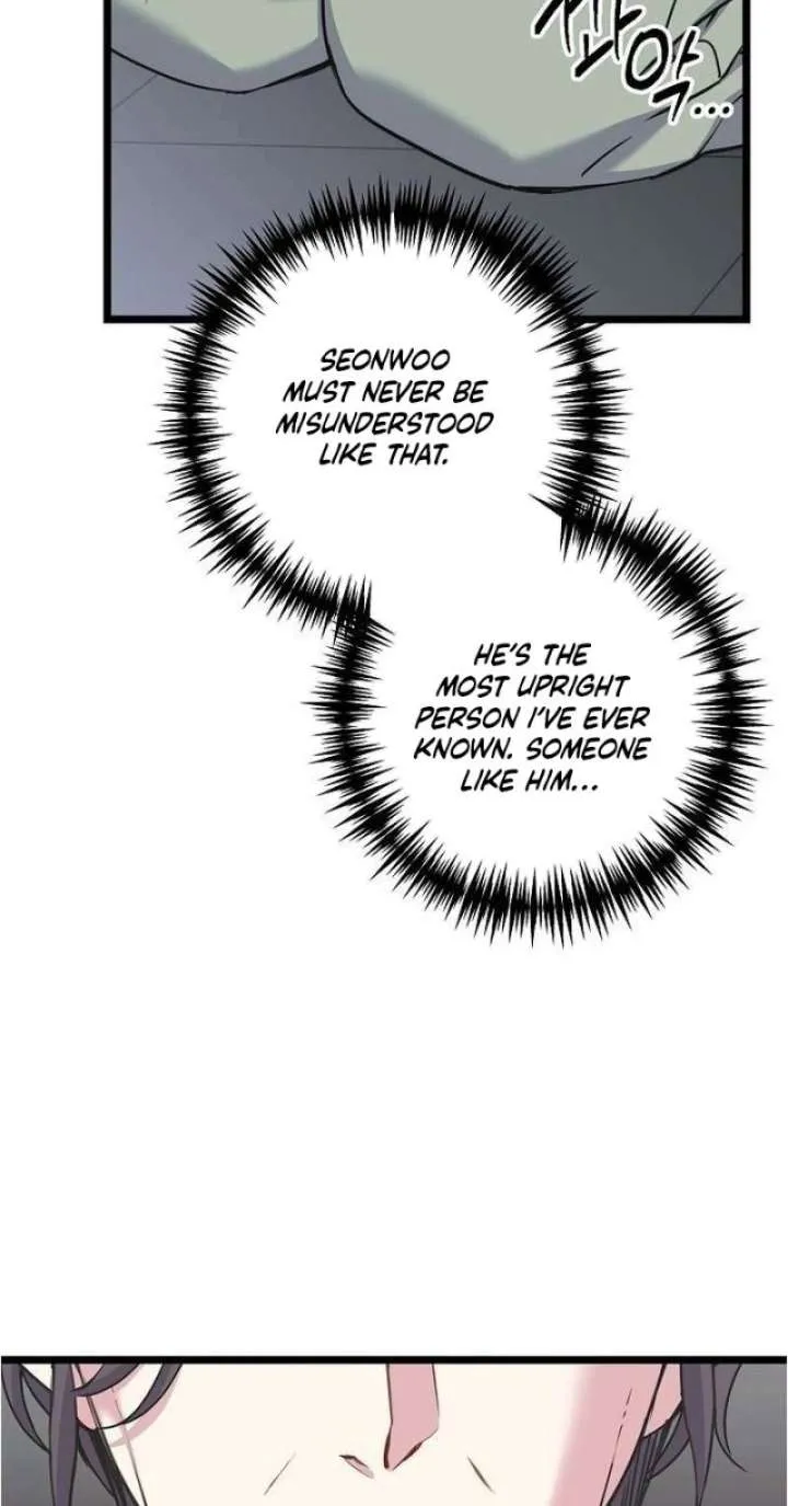 Read Coupl