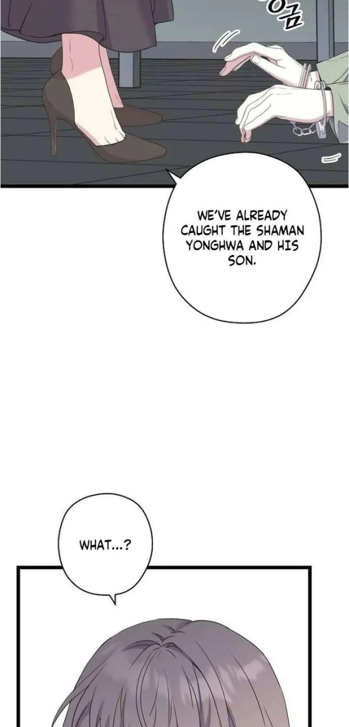 Read Coupl
