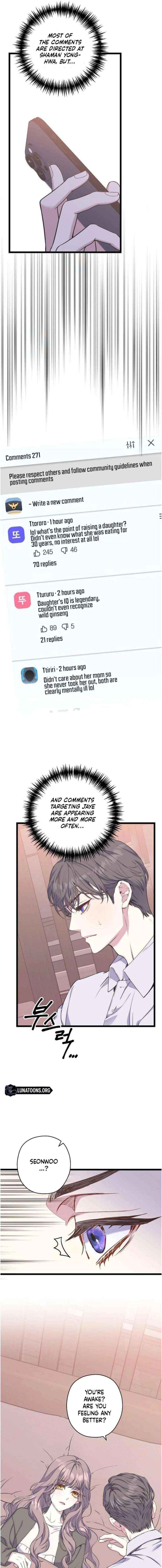 Read Coupl