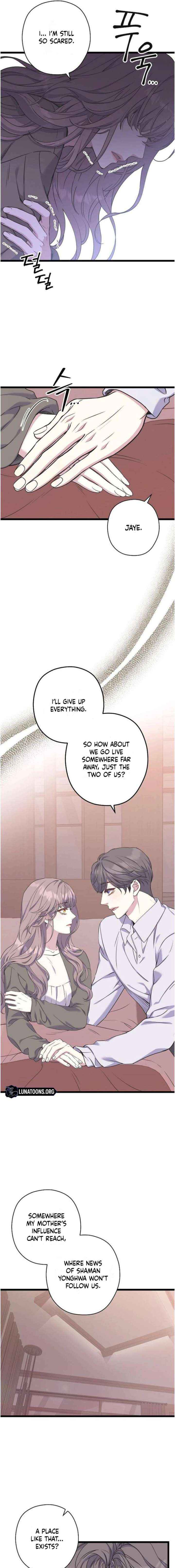 Read Coupl