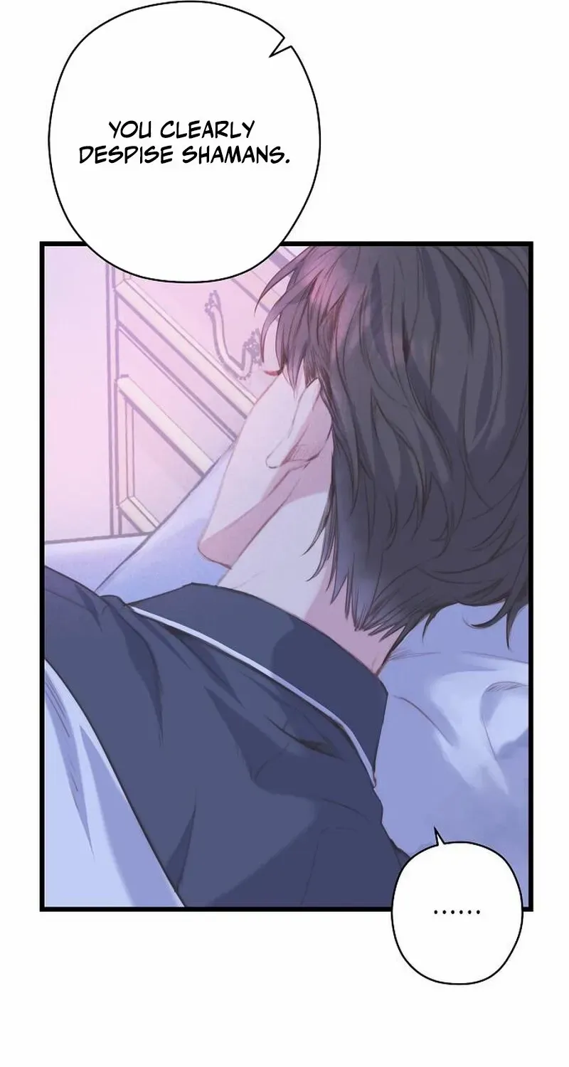 Read Coupl