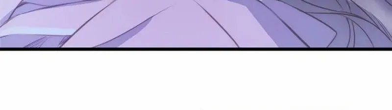 Read Coupl
