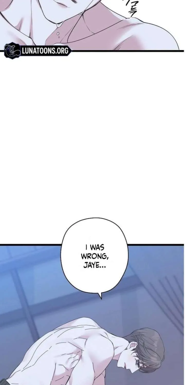 Read Coupl