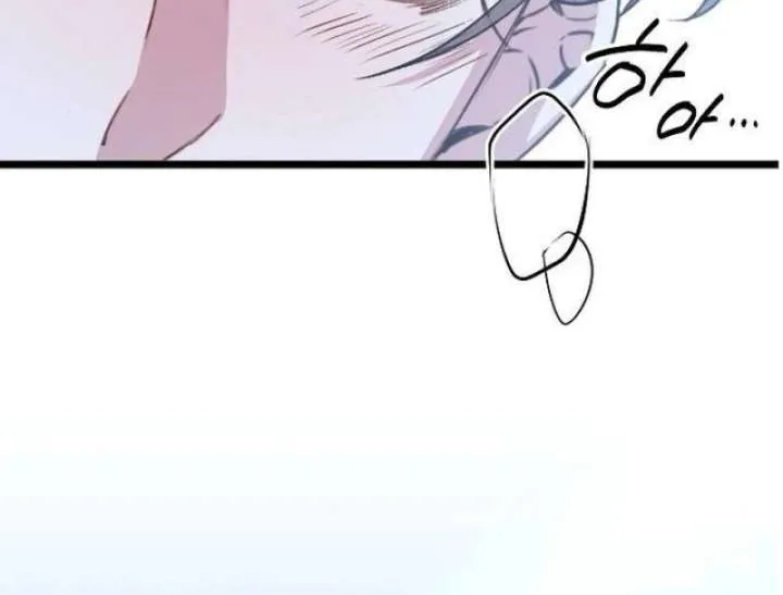 Read Coupl