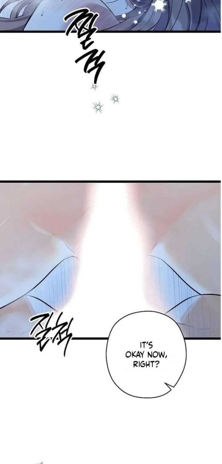 Read Coupl