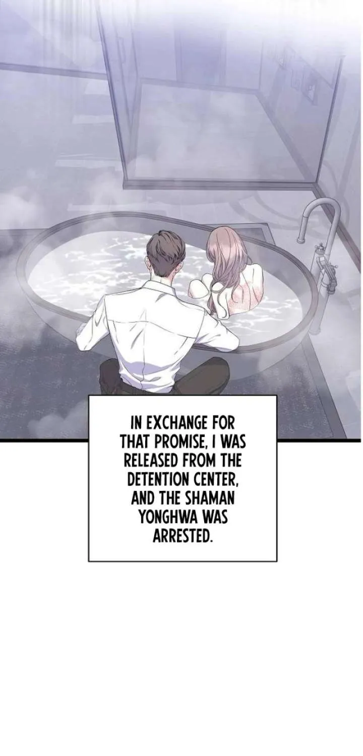 Read Coupl
