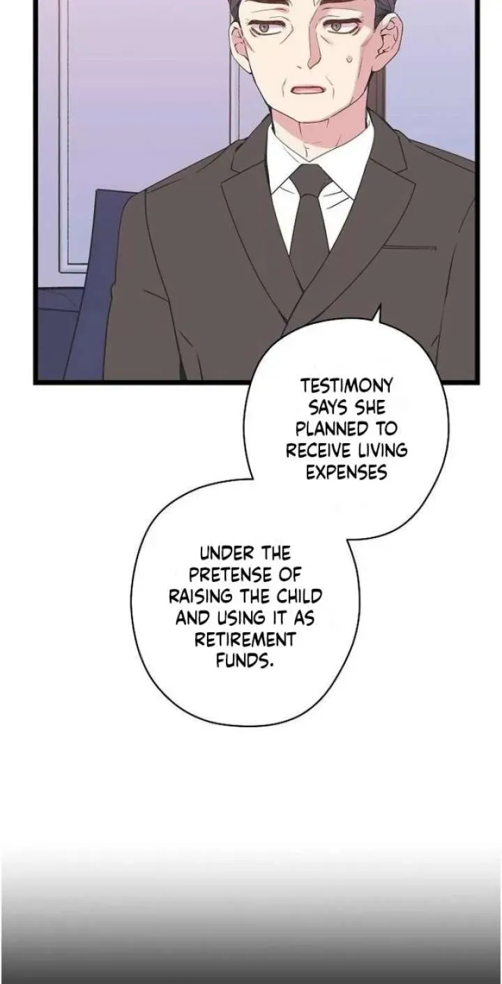 Read Coupl