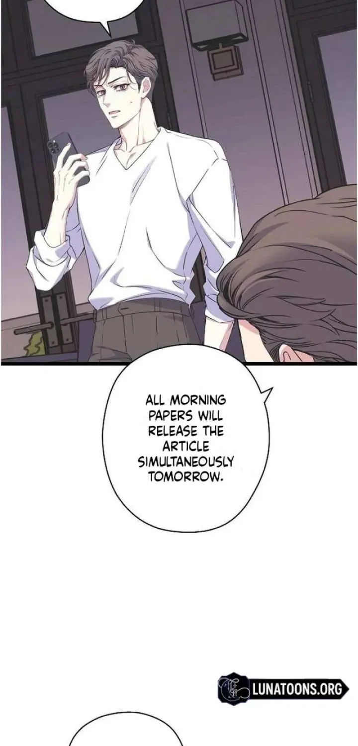 Read Coupl