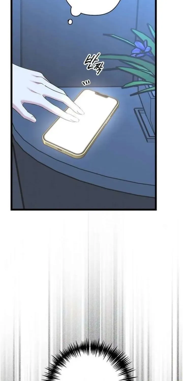 Read Coupl