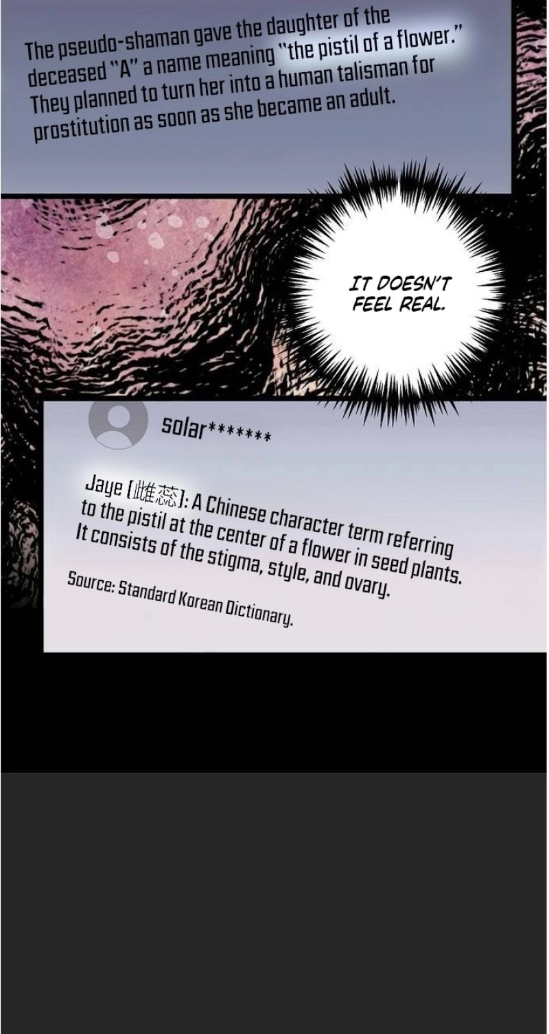 Read Coupl