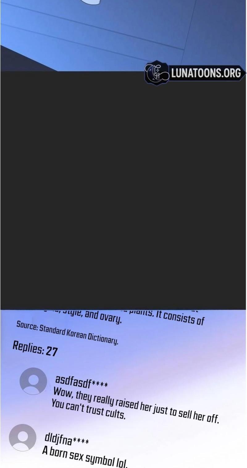 Read Coupl