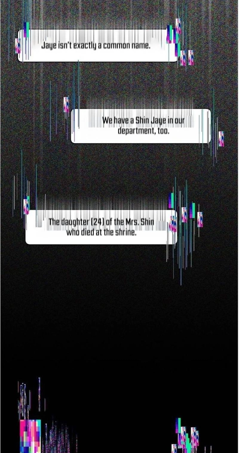 Read Coupl