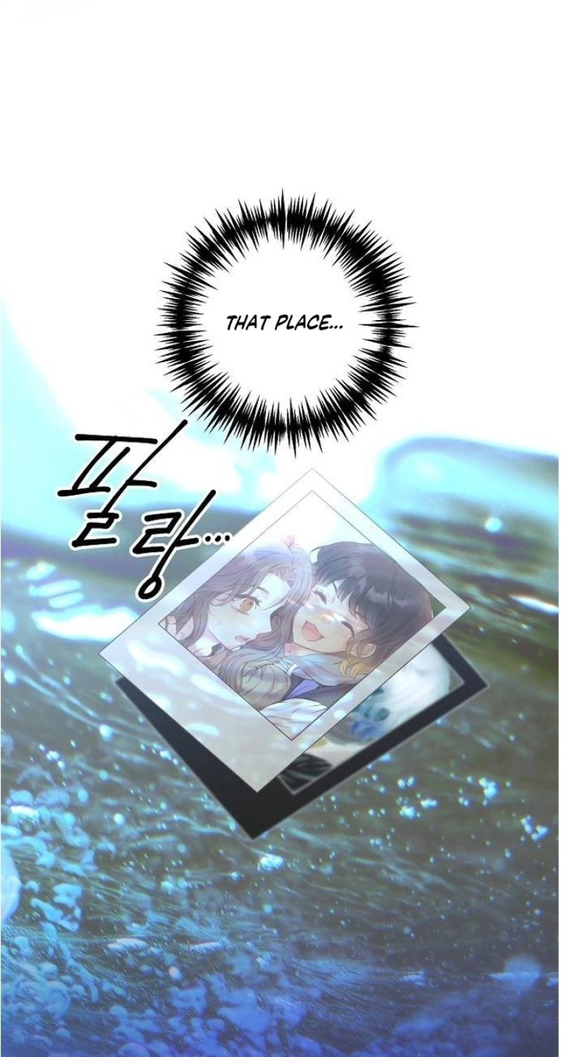 Read Coupl