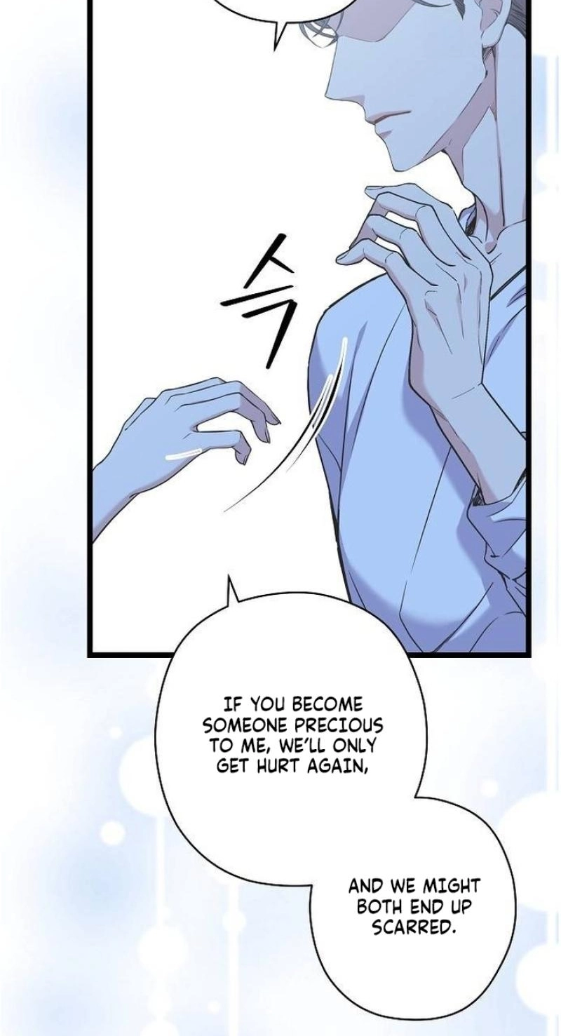 Read Coupl