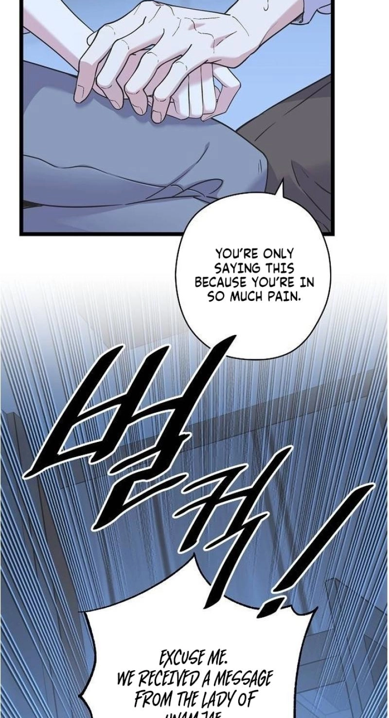 Read Coupl