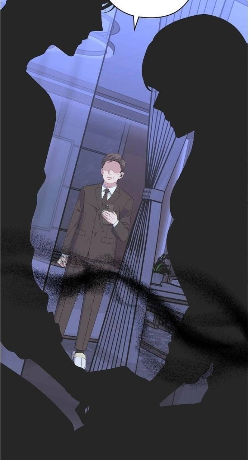 Read Coupl