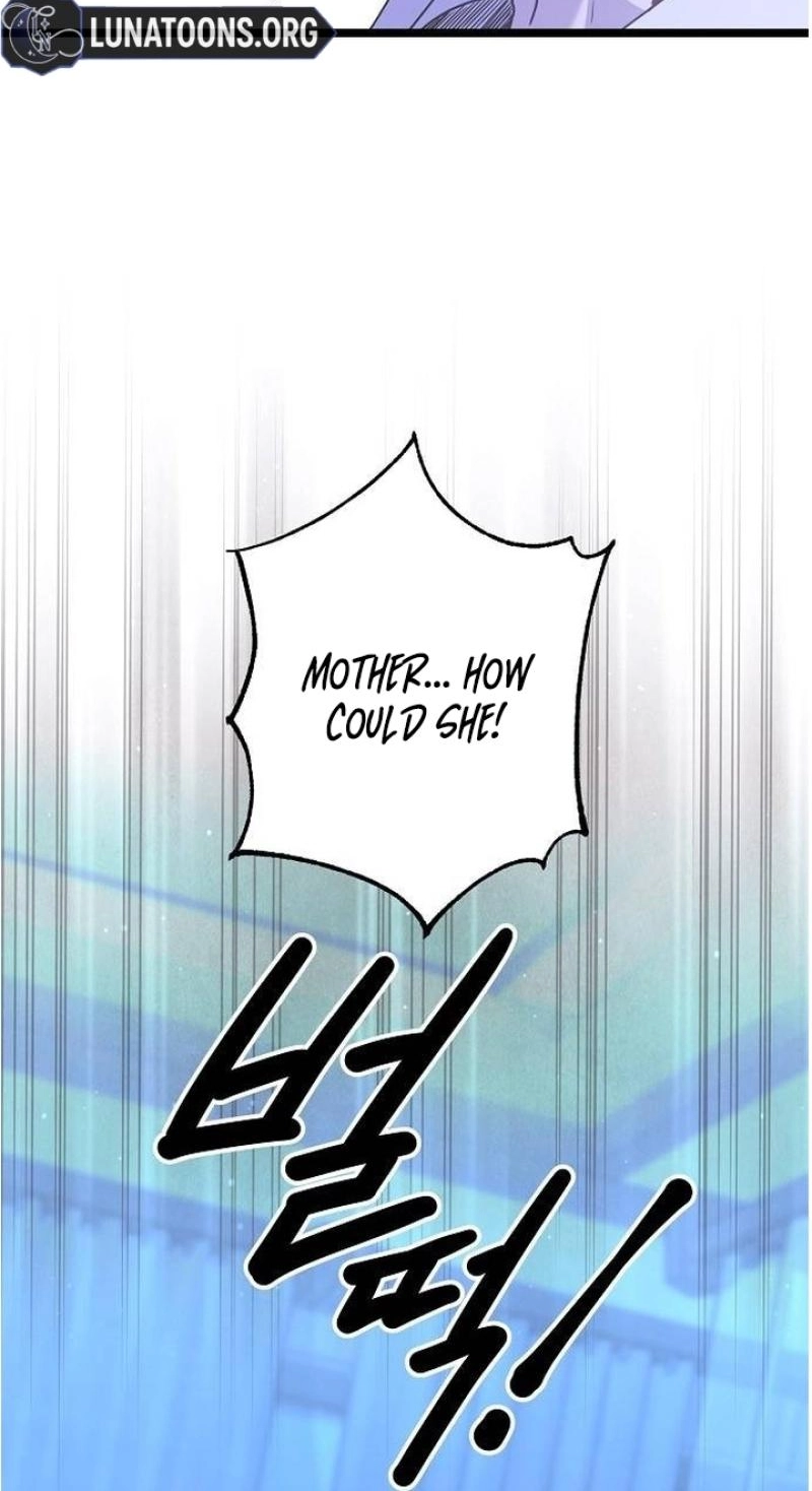 Read Coupl