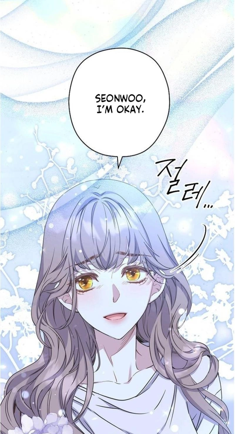 Read Coupl