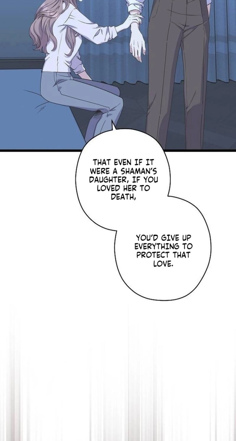 Read Coupl