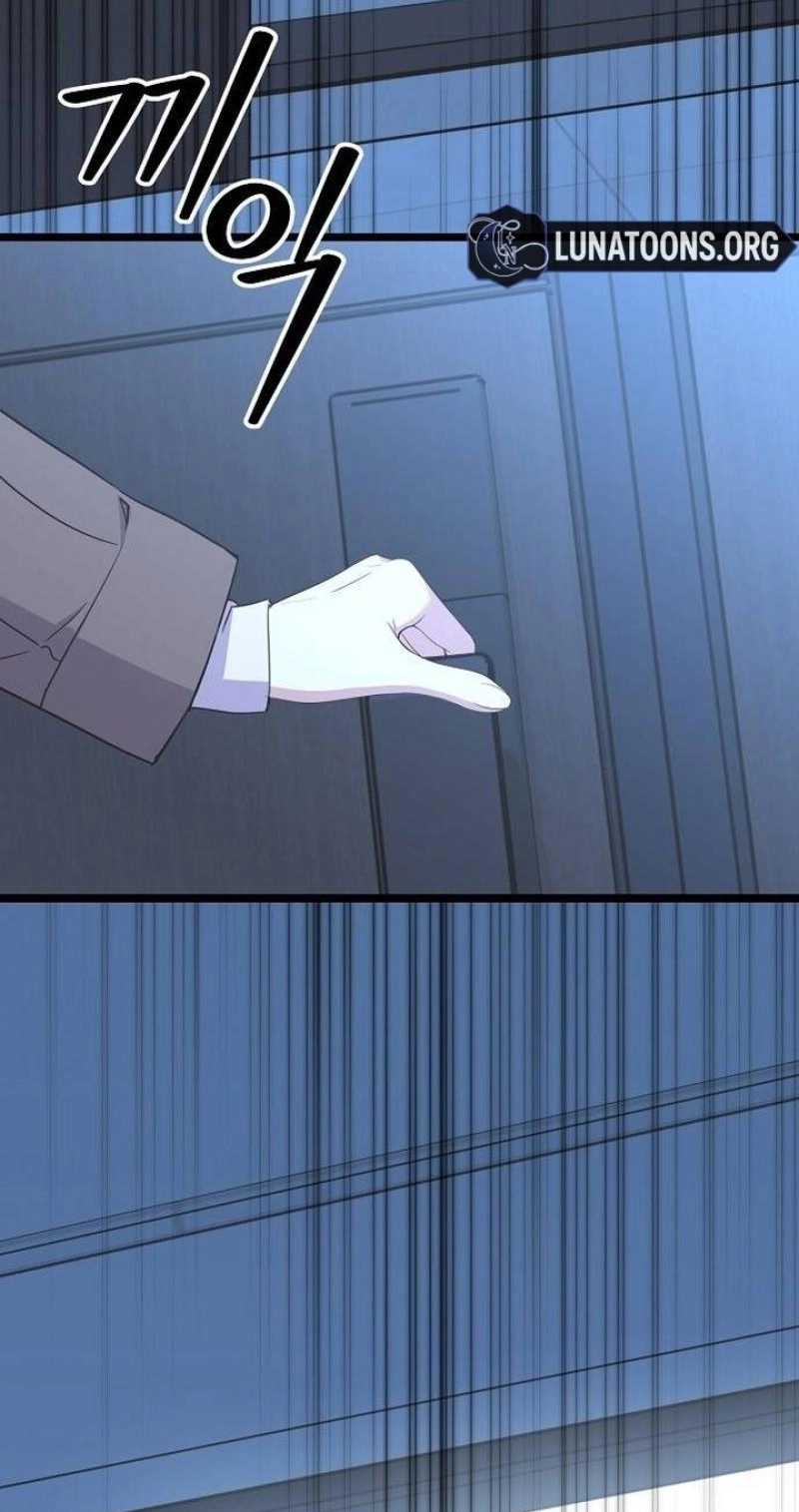 Read Coupl