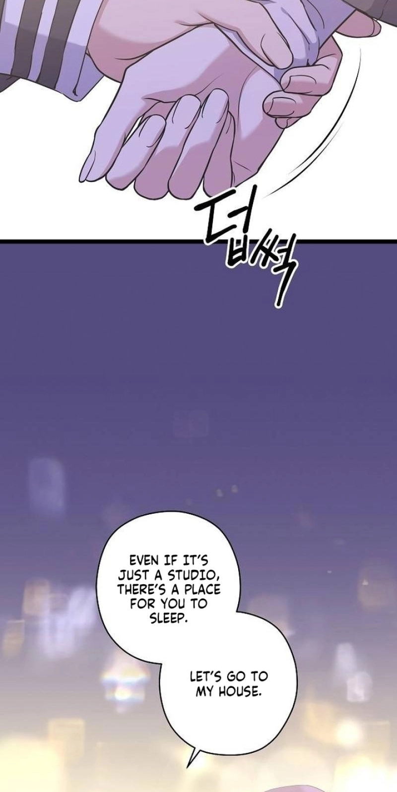 Read Coupl