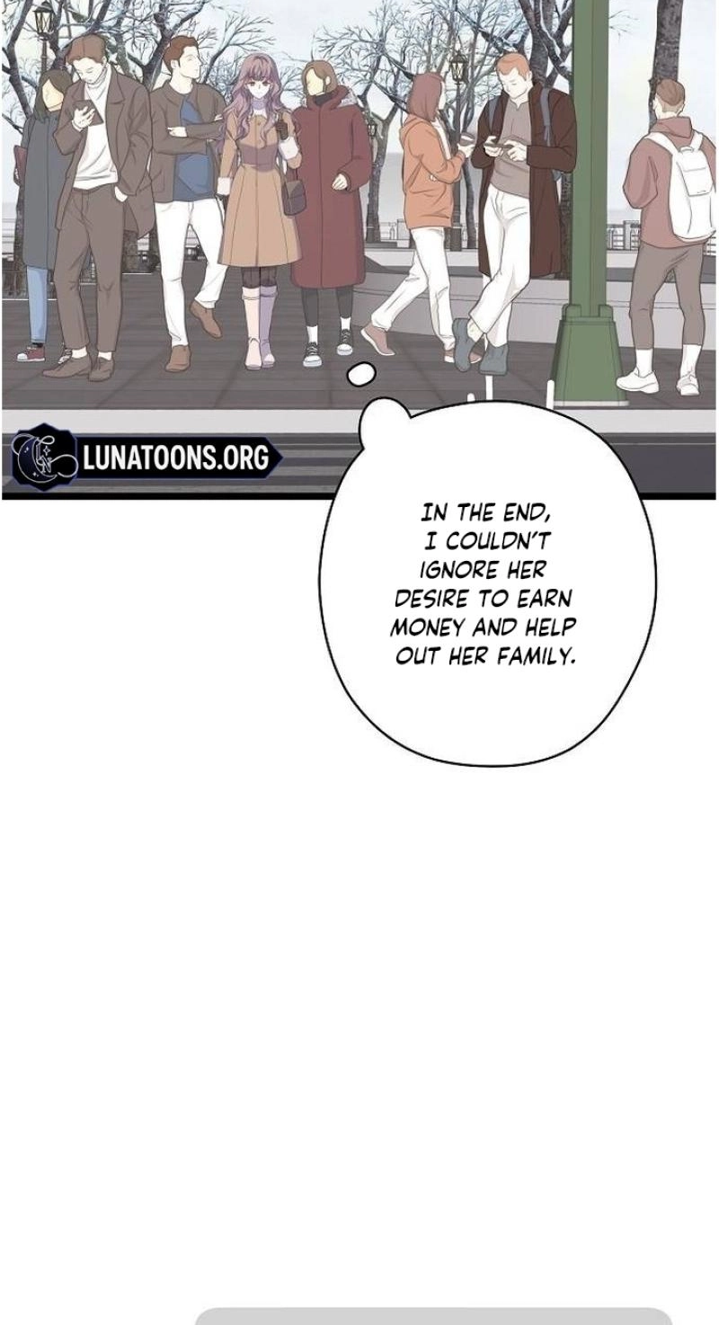 Read Coupl