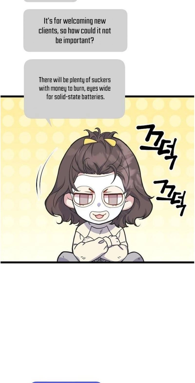 Read Coupl