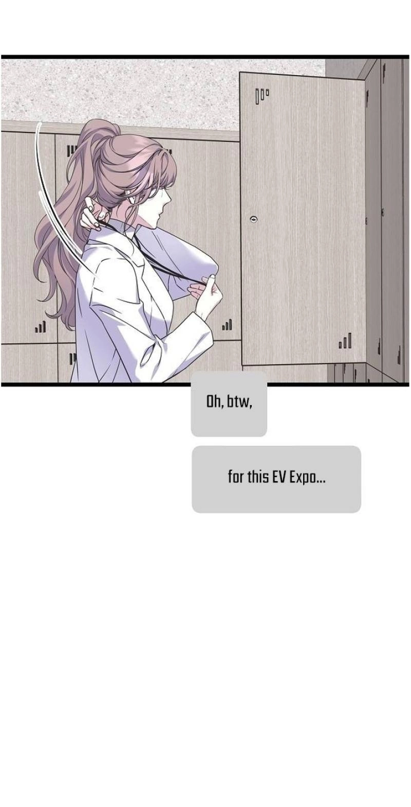 Read Coupl