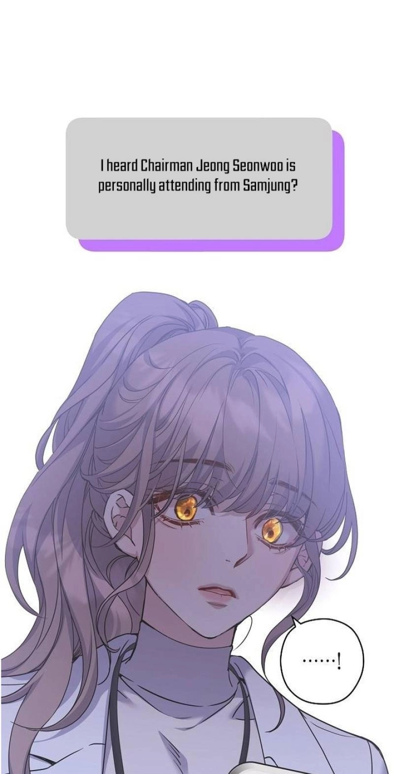 Read Coupl