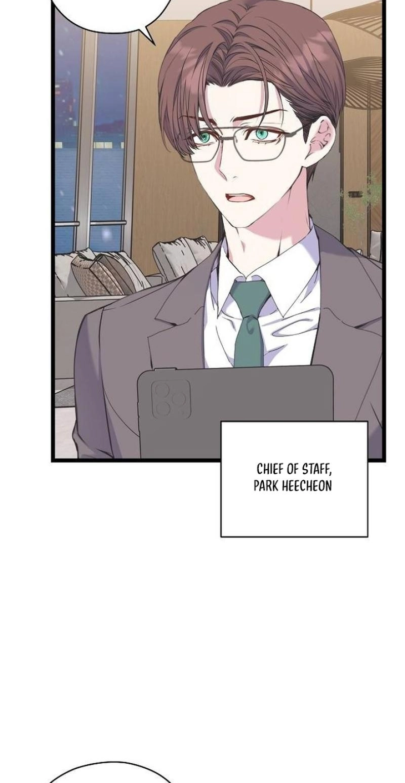 Read Coupl