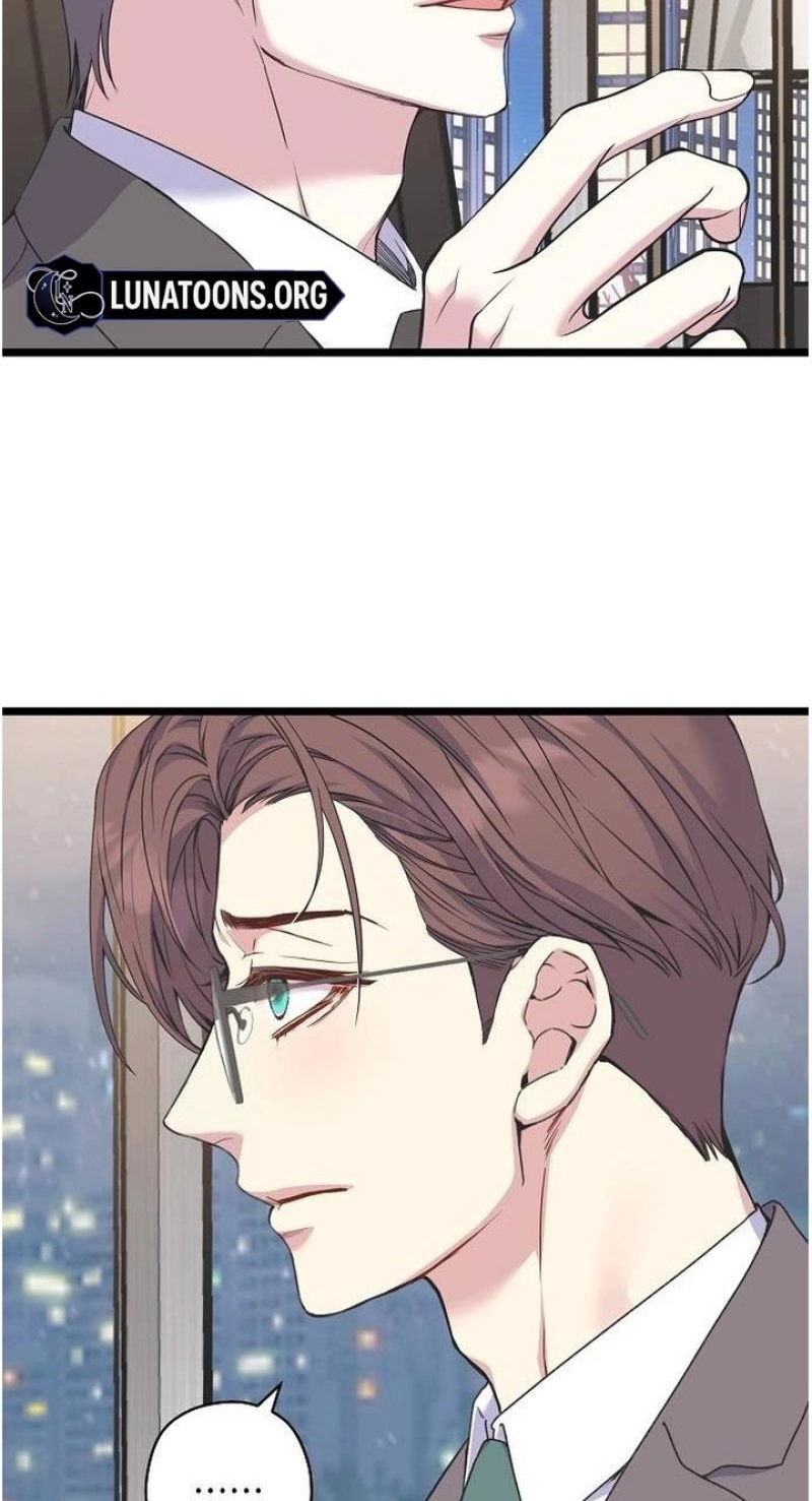 Read Coupl
