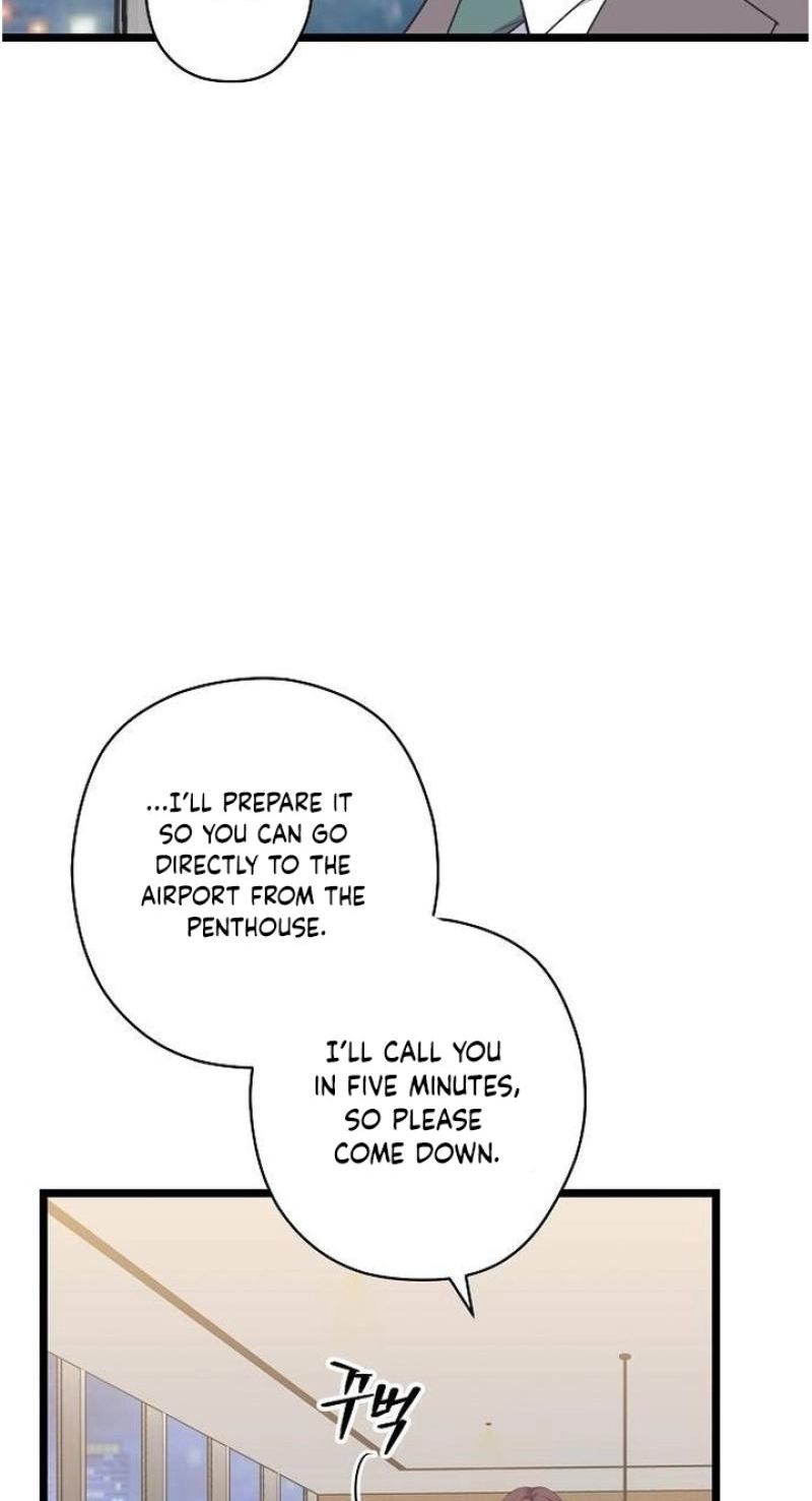 Read Coupl
